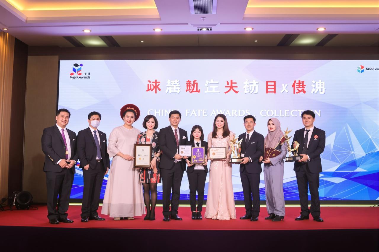 免费影视大全荣登2026年度中国最具影响力传媒公司榜首